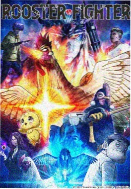 爆笑校园日常 动漫海报