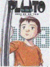 热门短剧海报